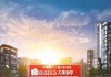 青州市旭日教育咨询服务部，助力教育发展，促进学生全面发展